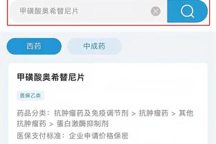 开云官方网站入口在哪下载